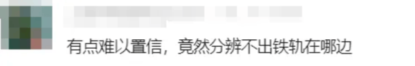皇冠足球网址_2名中国女游客在日本身亡皇冠足球网址,细节披露!当地人:感觉早晚要出事
