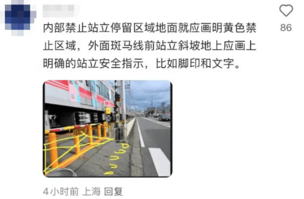 皇冠足球网址_2名中国女游客在日本身亡皇冠足球网址,细节披露!当地人:感觉早晚要出事