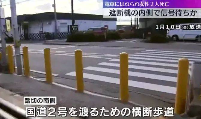 皇冠足球平台_2名中国女游客在日本身亡皇冠足球平台!当地人:感觉早晚要出事