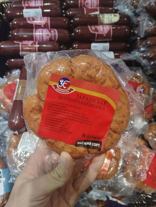 皇冠账号申请_俄罗斯商品馆皇冠账号申请,“割”完就走?