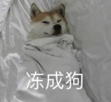 皇冠app_跌至7℃!深圳或迎3次冷空气皇冠app,伴有降水+大风!时间就在……