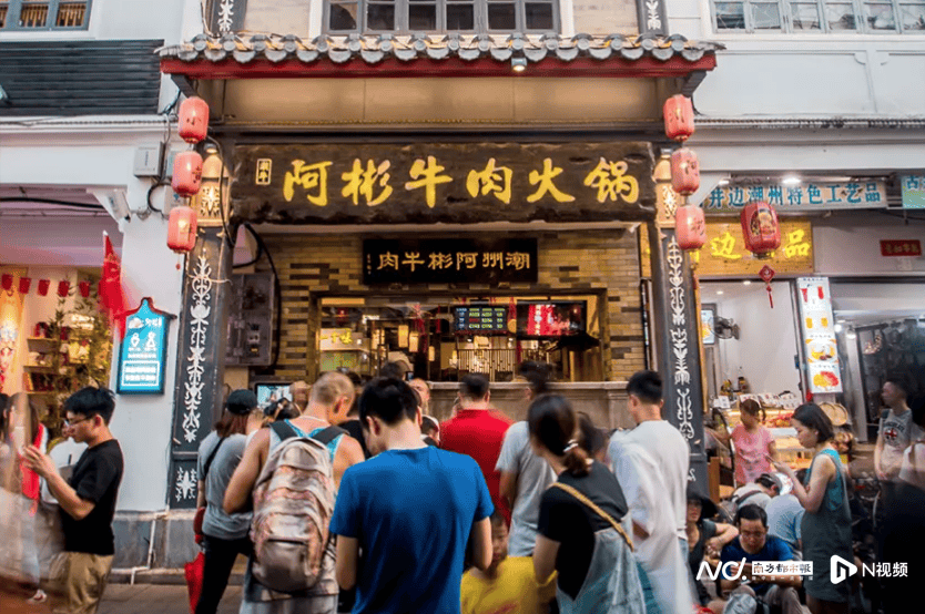 皇冠网址_牛肉丸检出了鸡成分皇冠网址,潮州知名火锅阿彬牛肉被要求召回产品