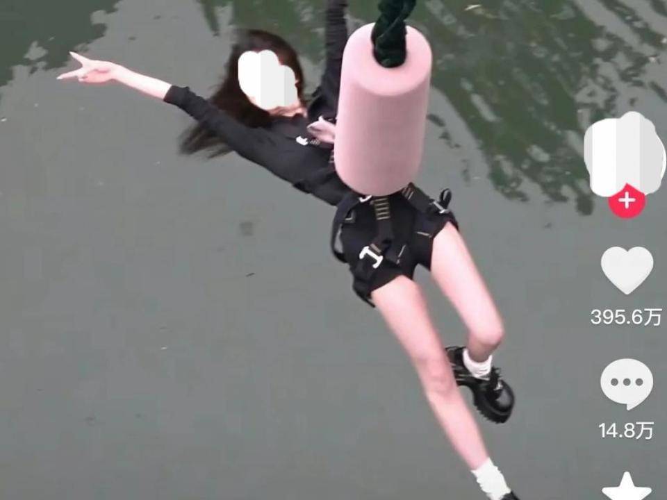 皇冠信用额度_“割绳蹦极”突然爆火皇冠信用额度,设备负责人称从7岁到70岁都能玩