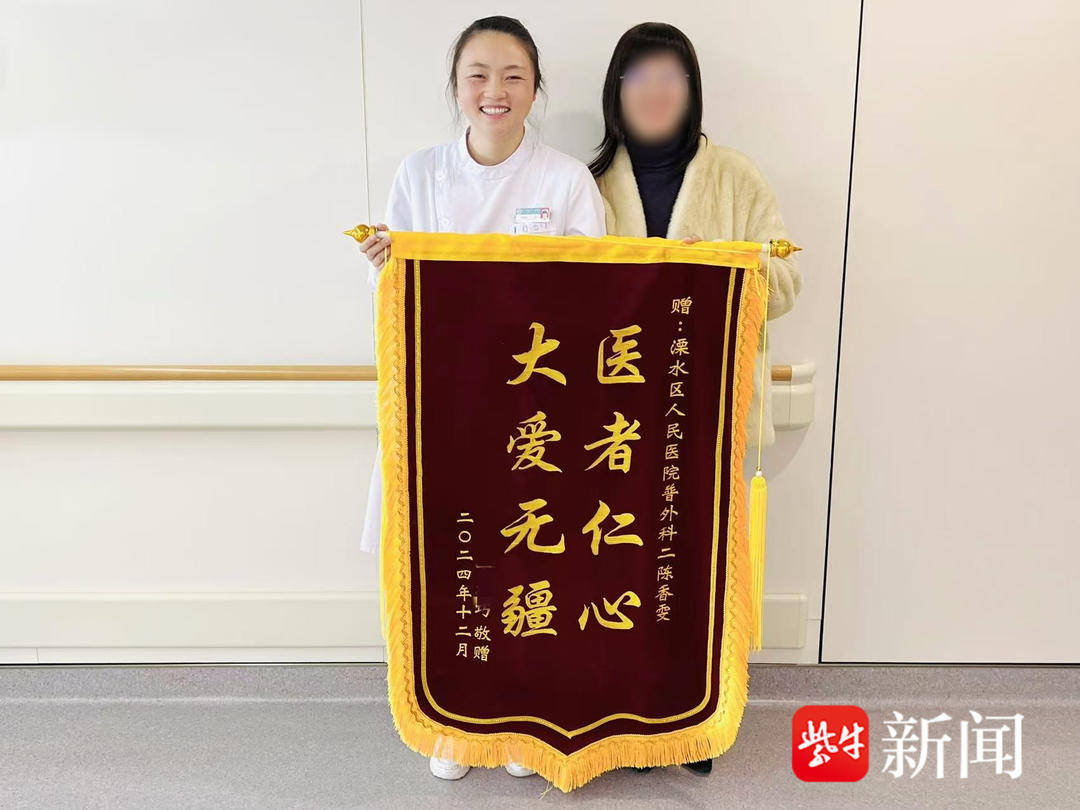 皇冠信用盘出租_太棒了皇冠信用盘出租!南京溧水一护士回家途中“顺手”救了个人