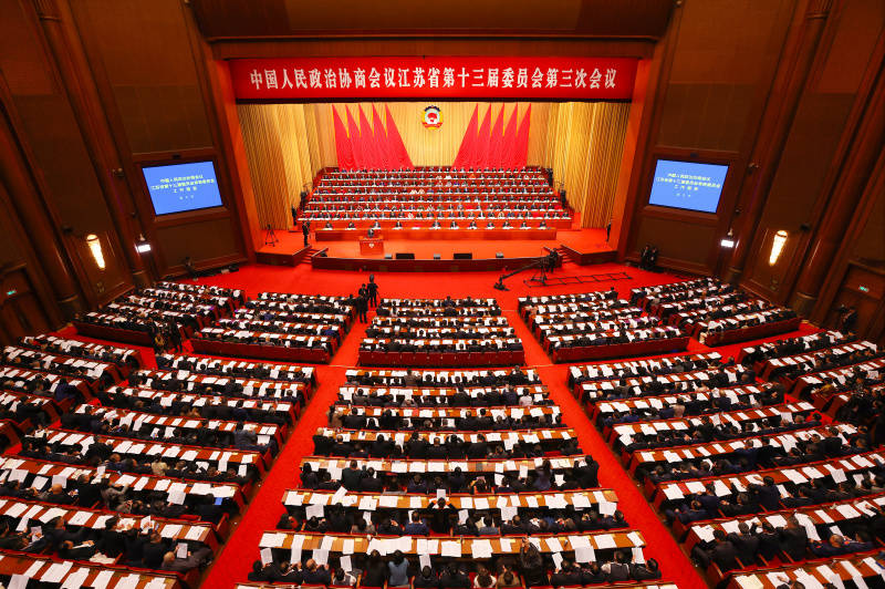 香港皇冠盘口_江苏省委书记为何在政协开幕会上强调这两个字香港皇冠盘口?