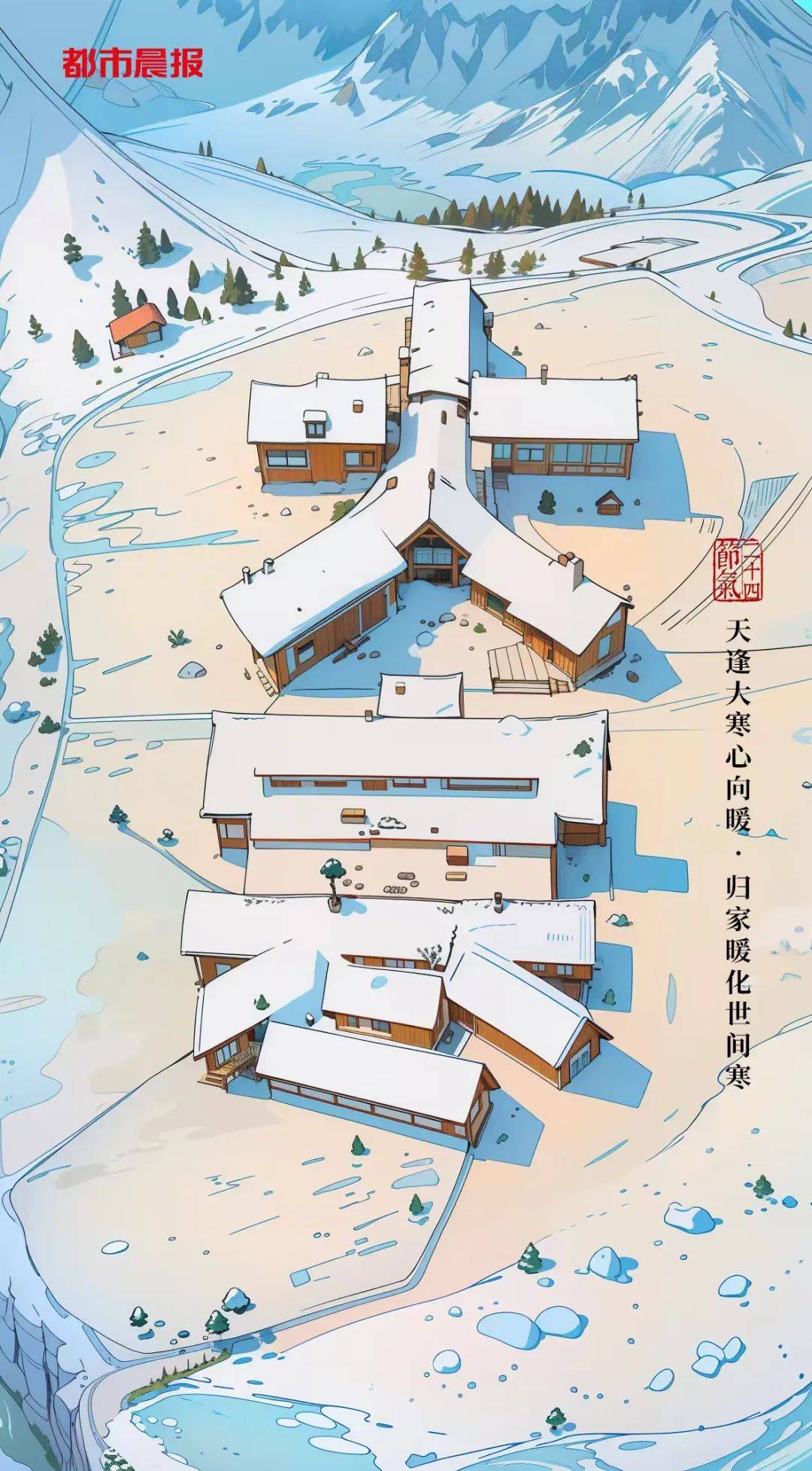 皇冠信用网代理_中到大雪皇冠信用网代理!江苏降雪预告升级 !徐州接下来……