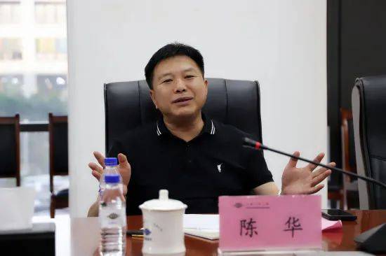 皇冠信用网注册_当过6年县长、6年县委书记皇冠信用网注册,陈华被查