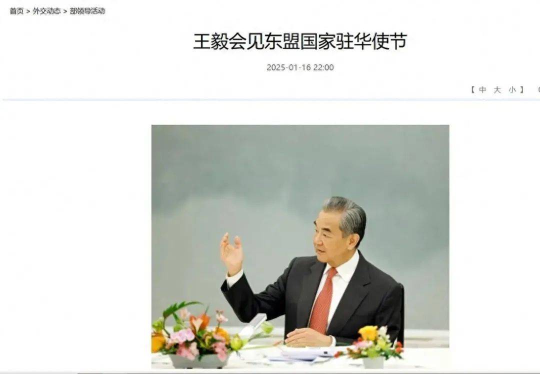 皇冠信用网注册_王毅妙瓦底重磅发声:电诈黑幕将终结皇冠信用网注册,中国行动蓄势待发!