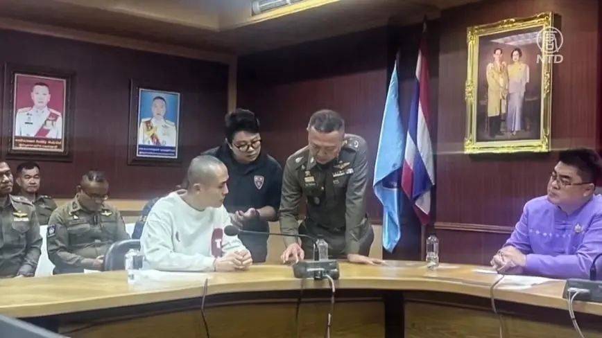 皇冠信用网注册_王毅妙瓦底重磅发声:电诈黑幕将终结皇冠信用网注册,中国行动蓄势待发!