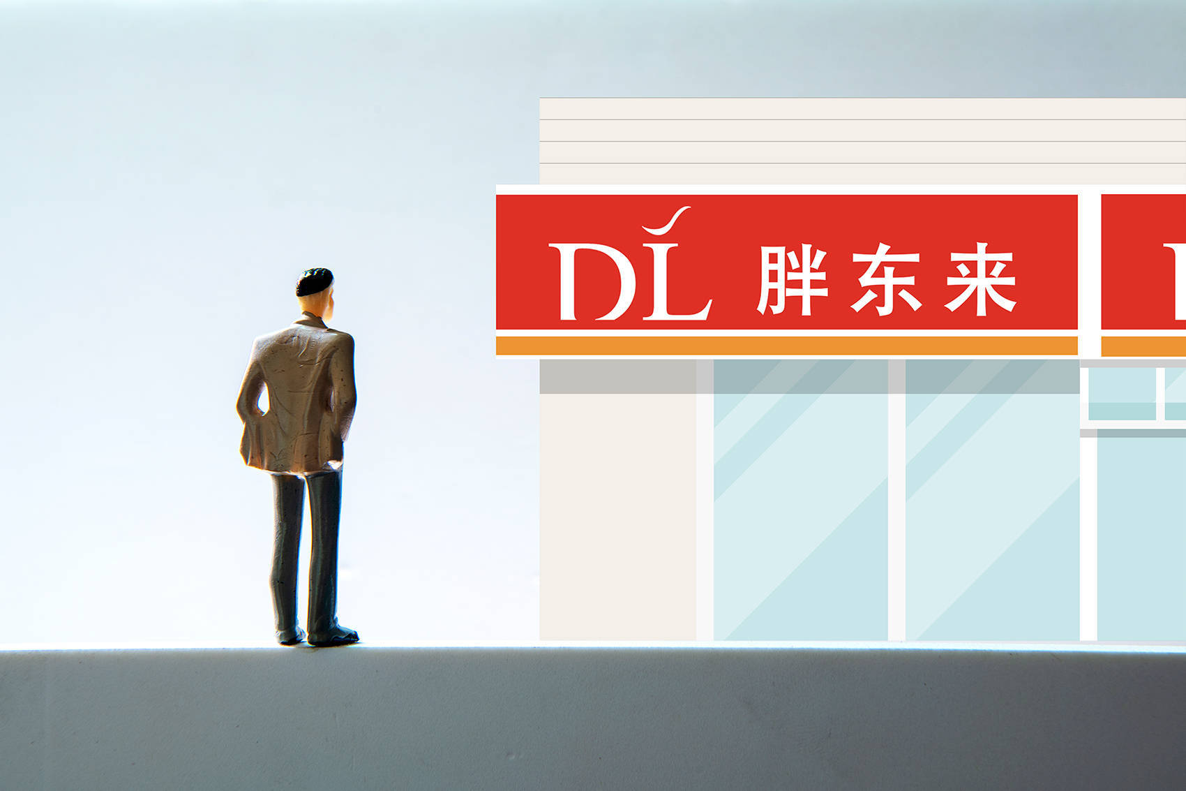 ag hga050皇冠_胖东来深夜发布!严厉追责ag hga050皇冠,绝不姑息