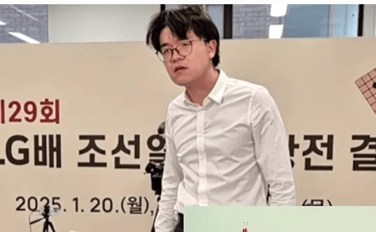 皇冠信用网代理_柯洁愤怒退赛皇冠信用网代理,韩国选手夺冠!决赛现场他问裁判:你怎么能这么干呢!前世界冠军:裁判有点选择性执法