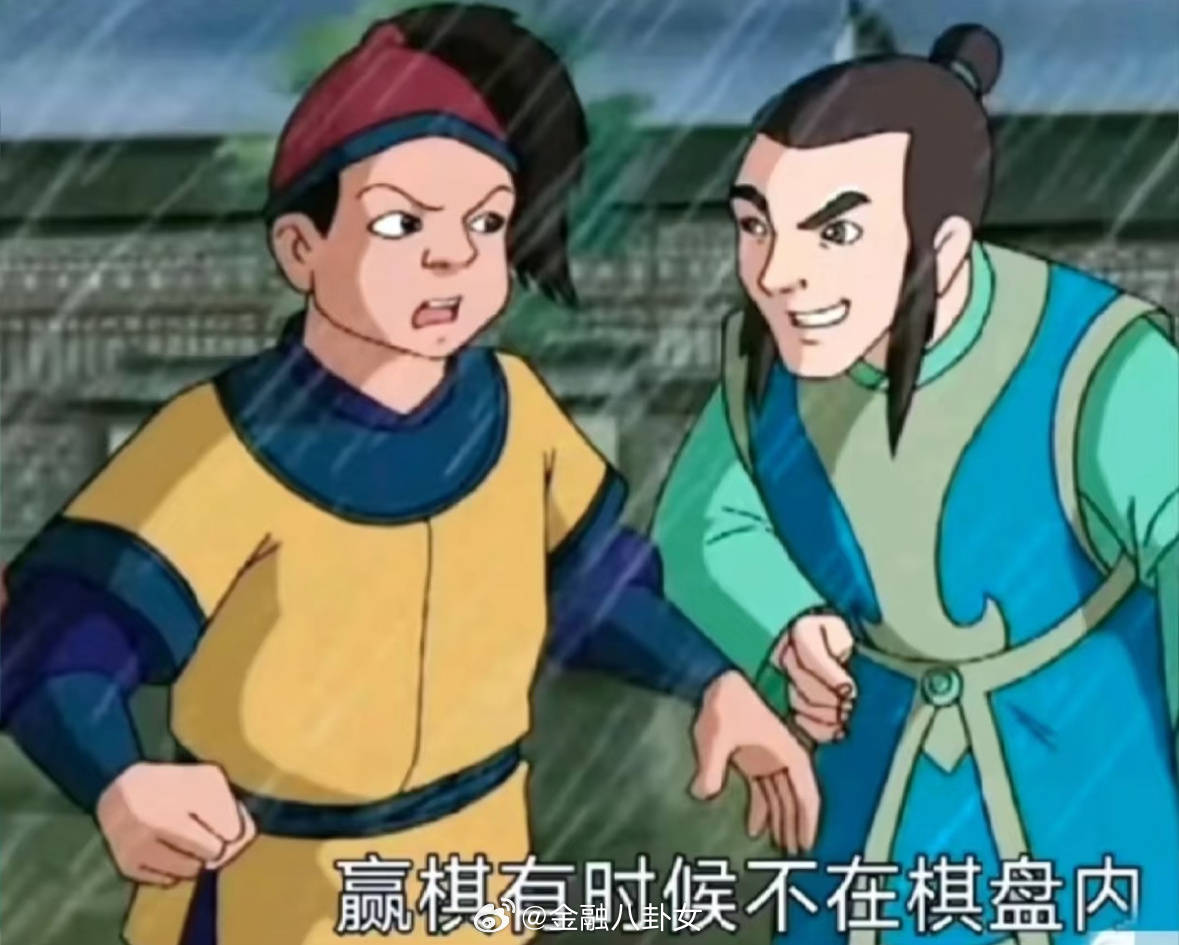 马里-以色列_柯洁退赛始末: 昨天卞相壹主动向裁判举报判负的行为已经引起轩然大波…