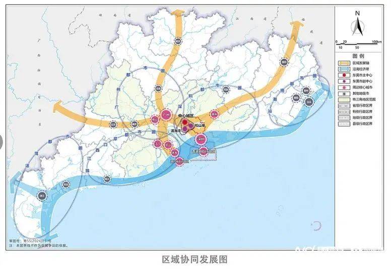 皇冠信用网注册_国务院批复皇冠信用网注册!深圳都市圈再传利好