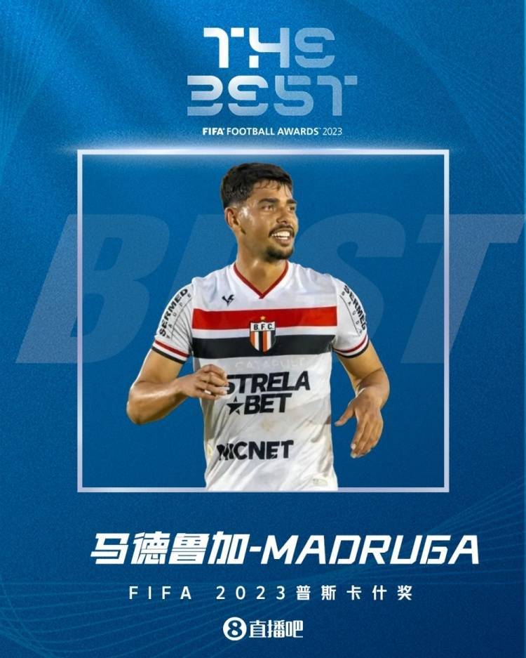 皇冠信用额度_鲁媒:泰山队新外援卡扎尔、马德鲁加启程皇冠信用额度,最快27日与全队会合