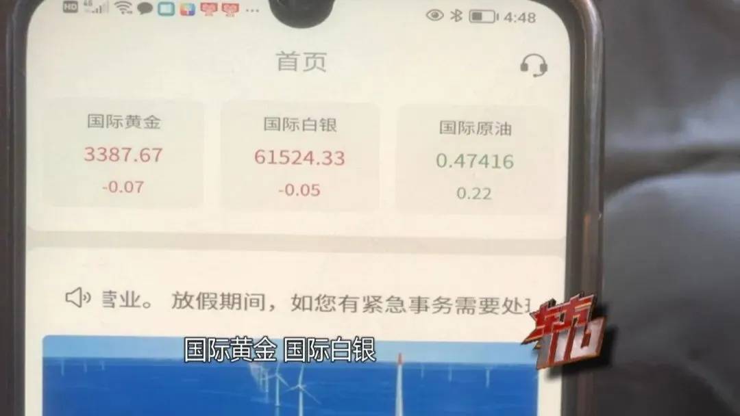 皇冠信用额度_上海阿姨145万现金平铺在沙发上皇冠信用额度,警察傻眼:竟要给陌生人拿走?
