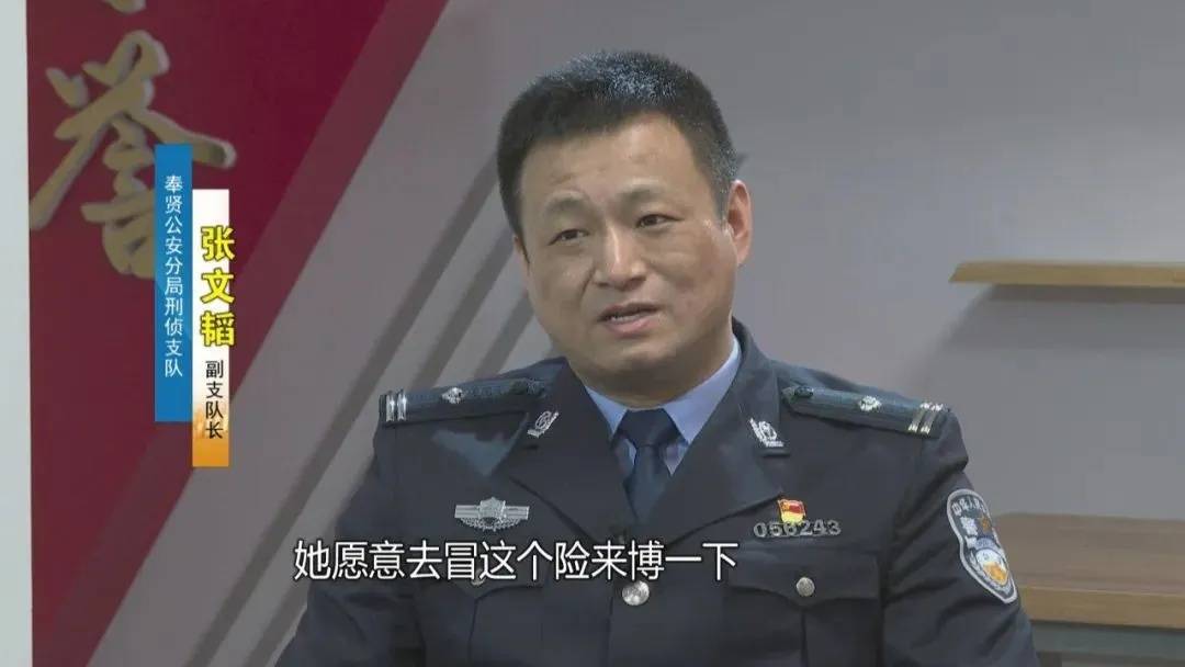 皇冠信用额度_上海阿姨145万现金平铺在沙发上皇冠信用额度,警察傻眼:竟要给陌生人拿走?