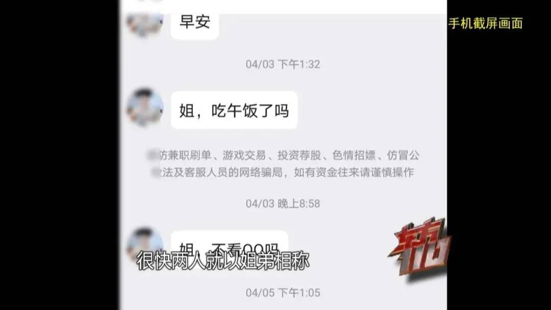 皇冠信用额度_上海阿姨145万现金平铺在沙发上皇冠信用额度,警察傻眼:竟要给陌生人拿走?
