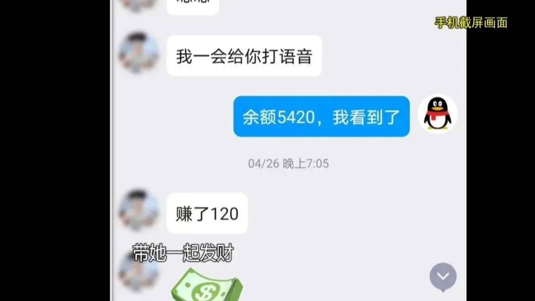 皇冠信用额度_上海阿姨145万现金平铺在沙发上皇冠信用额度,警察傻眼:竟要给陌生人拿走?