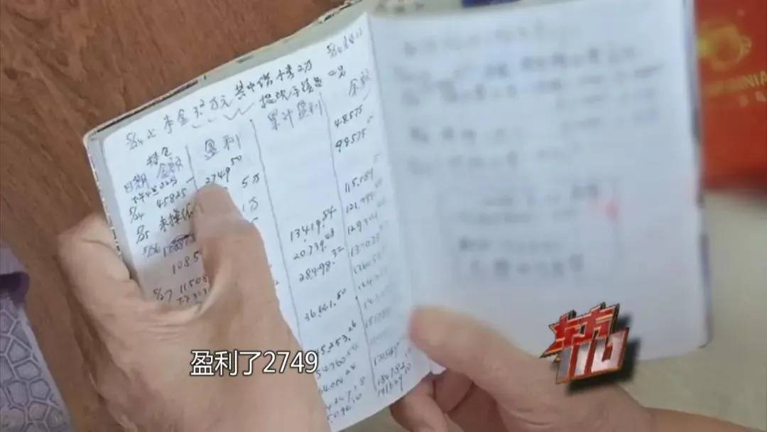 皇冠信用额度_上海阿姨145万现金平铺在沙发上皇冠信用额度,警察傻眼:竟要给陌生人拿走?