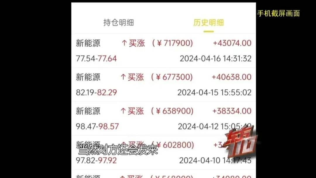 皇冠信用额度_上海阿姨145万现金平铺在沙发上皇冠信用额度,警察傻眼:竟要给陌生人拿走?