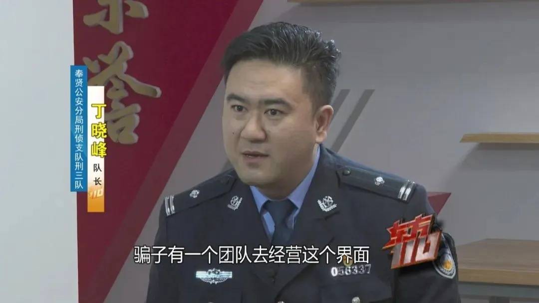 皇冠信用额度_上海阿姨145万现金平铺在沙发上皇冠信用额度,警察傻眼:竟要给陌生人拿走?