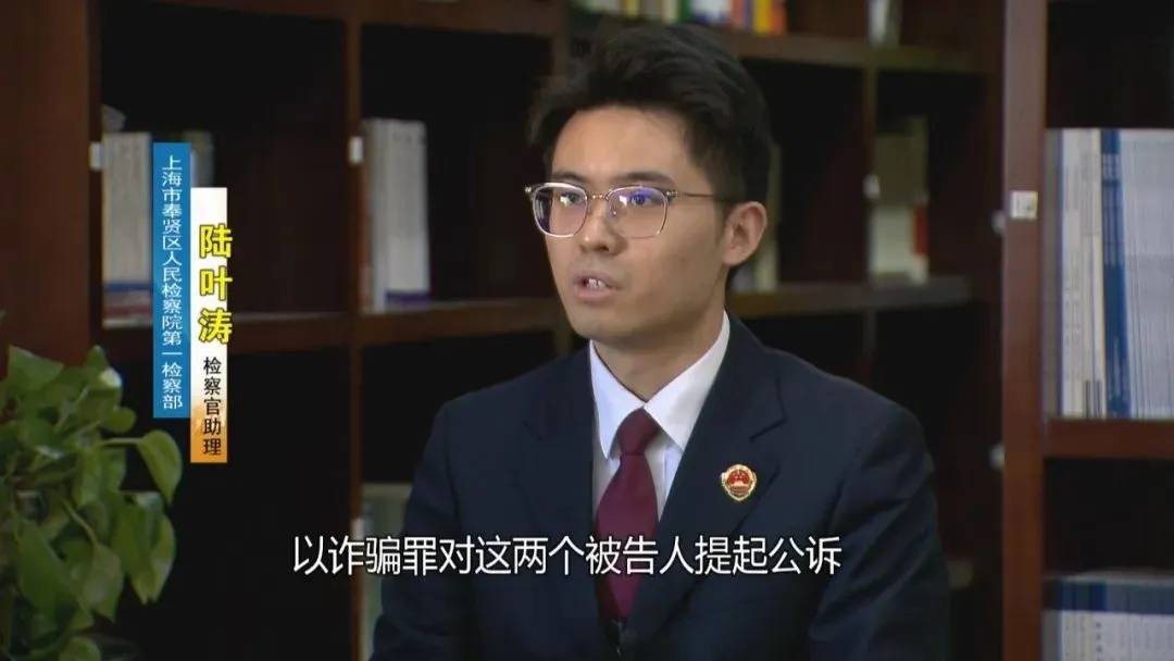 皇冠信用额度_上海阿姨145万现金平铺在沙发上皇冠信用额度,警察傻眼:竟要给陌生人拿走?