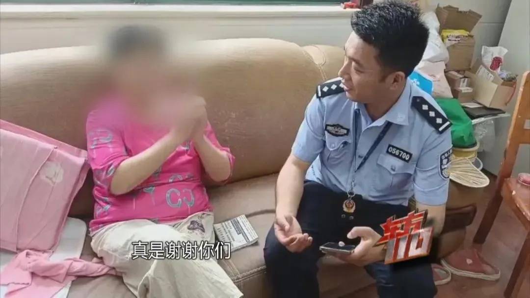 皇冠信用额度_上海阿姨145万现金平铺在沙发上皇冠信用额度,警察傻眼:竟要给陌生人拿走?