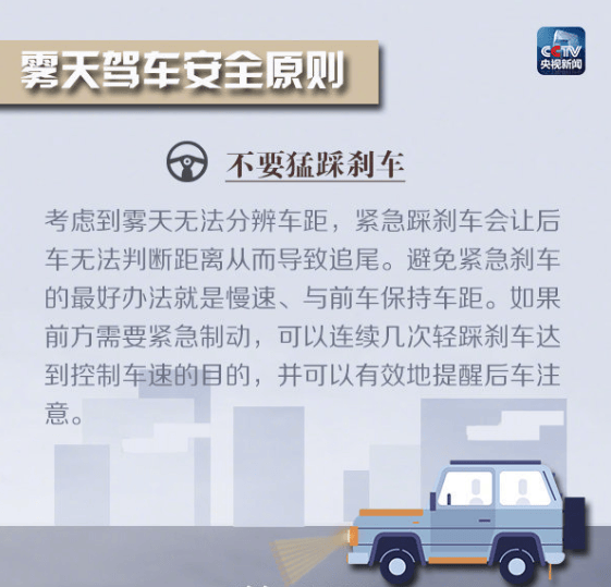 皇冠信用网注册_-5℃皇冠信用网注册!明起放晴重庆为何会更冷?