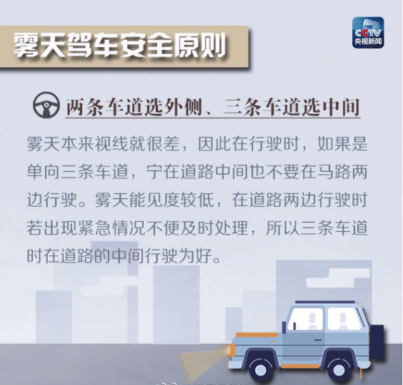 皇冠信用网注册_-5℃皇冠信用网注册!明起放晴重庆为何会更冷?