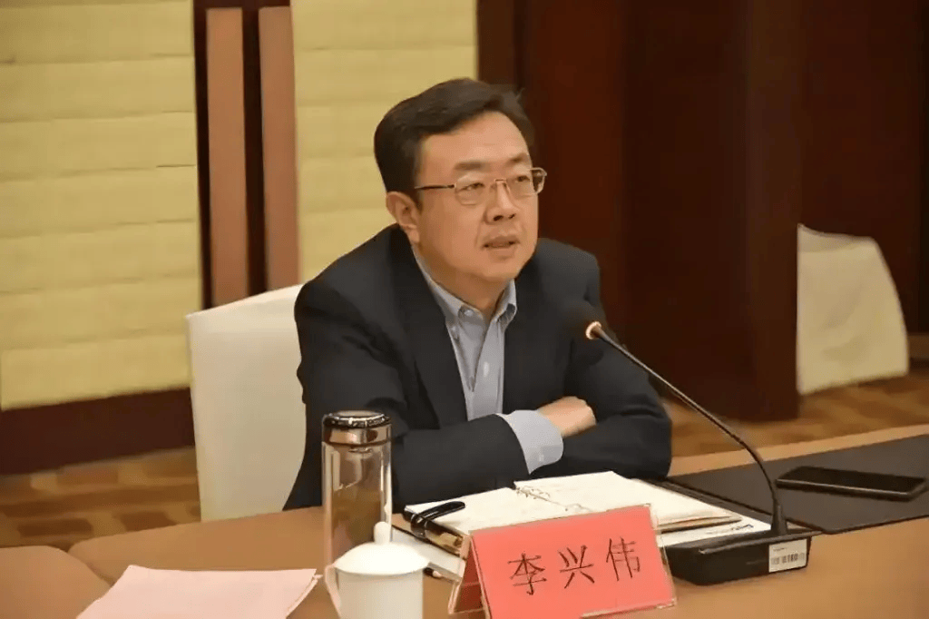 皇冠信用网申请_李兴伟已调往中央编办任职皇冠信用网申请,曾任青岛科技大学党委书记