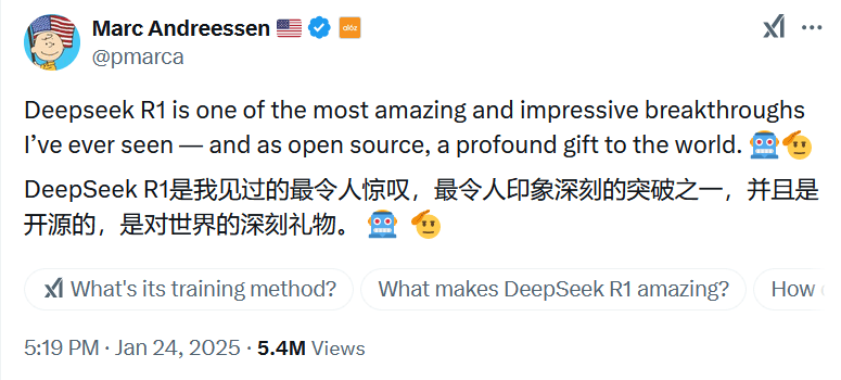皇冠信用网申请_一夜间皇冠信用网申请,DeepSeek在美国刷屏,股民们焦虑“这是在做空英伟达吗?”