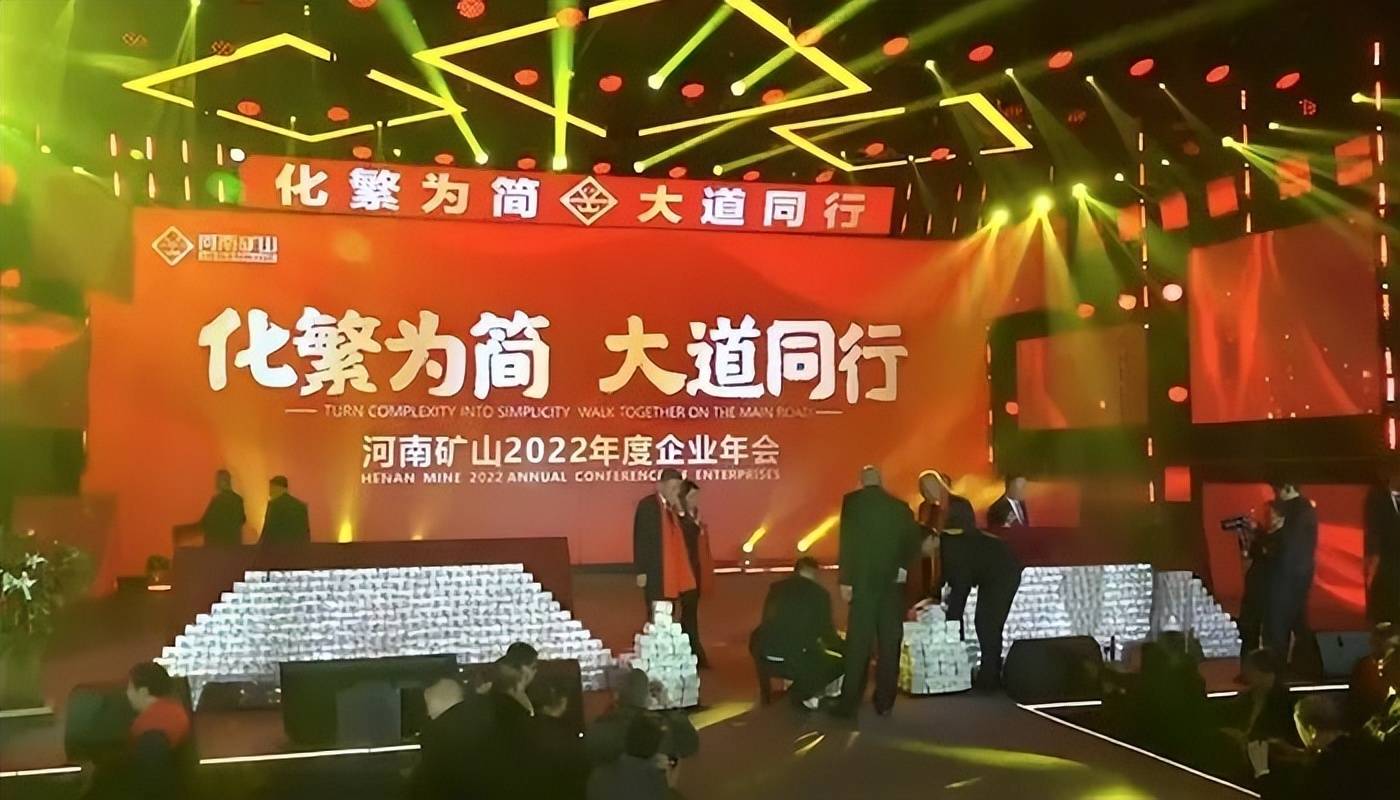 皇冠信用网申请_两亿利润给员工一个多亿皇冠信用网申请,“全网最爱发钱老板”又来发年终奖了