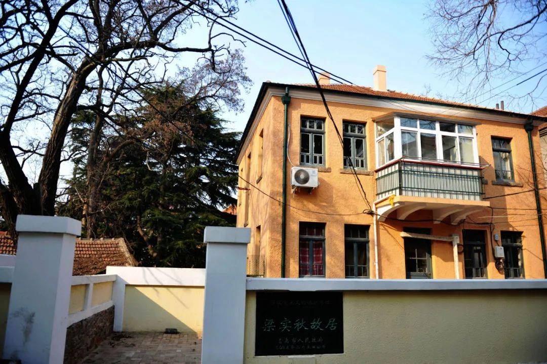 巴黎奥运会开幕式_青岛鱼山路巴黎奥运会开幕式,一位大名人为了吃一顿烤羊肉…也是拼了!从北京买的工具,从潍县买的大葱!网友:不光会写,还这么会吃啊