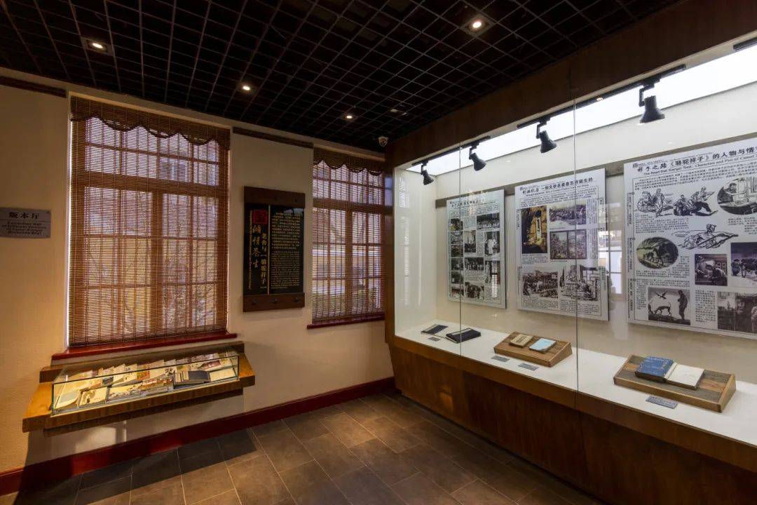 巴黎奥运会开幕式_青岛鱼山路巴黎奥运会开幕式,一位大名人为了吃一顿烤羊肉…也是拼了!从北京买的工具,从潍县买的大葱!网友:不光会写,还这么会吃啊