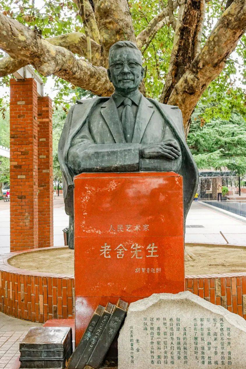 巴黎奥运会开幕式_青岛鱼山路巴黎奥运会开幕式,一位大名人为了吃一顿烤羊肉…也是拼了!从北京买的工具,从潍县买的大葱!网友:不光会写,还这么会吃啊