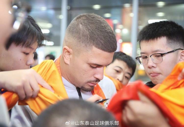 德国-澳大利亚_德转信息显示卡扎尔已租借山东泰山德国-澳大利亚,租借费19.1万欧