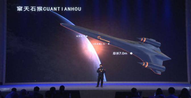 德国-澳大利亚_中国超音速新突破:4马赫飞机首次亮相德国-澳大利亚,速度直追美俄经典机型?