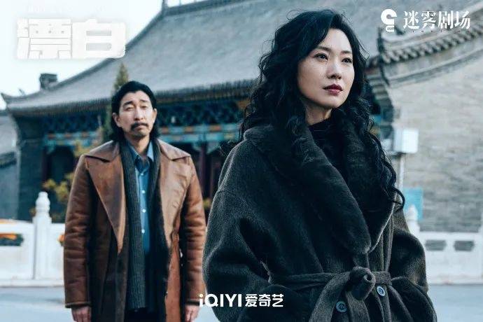 皇冠信用盘账号_《漂白》报道作者王猛:南方都市报已发《法律函》