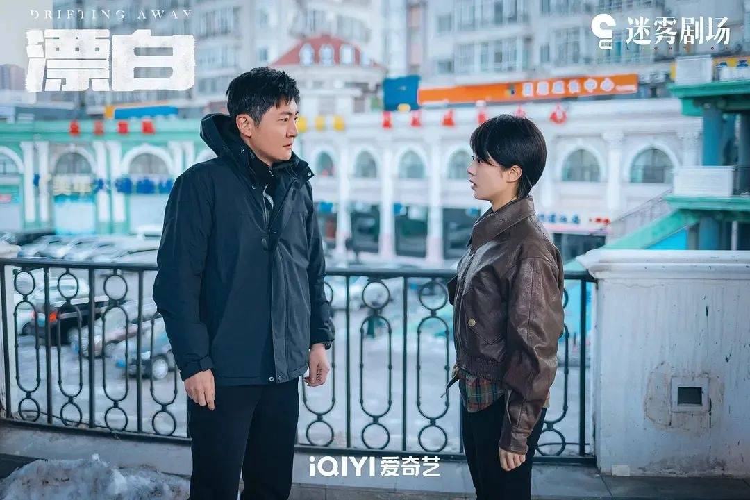 皇冠信用盘账号_《漂白》报道作者王猛:南方都市报已发《法律函》