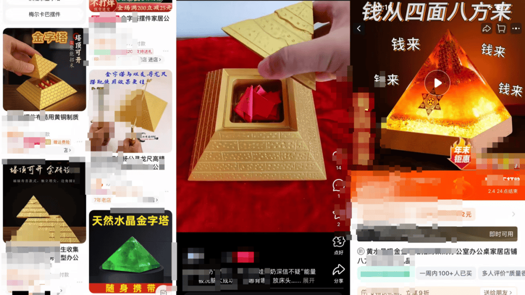 奥运会开幕式_1年辐射量等同于拍5000次胸片奥运会开幕式!专家:不建议购买