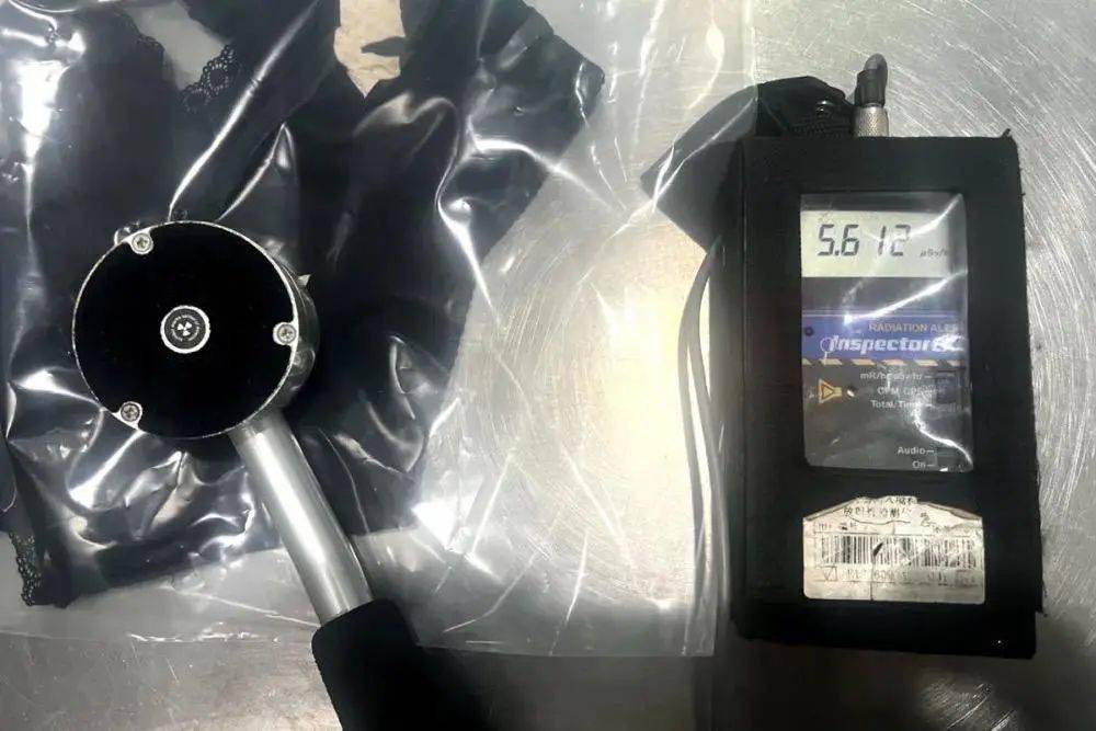 奥运会开幕式_1年辐射量等同于拍5000次胸片奥运会开幕式!专家:不建议购买