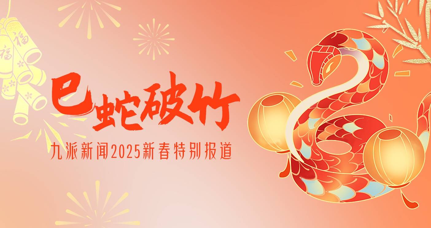 巴黎奥运会盘口_县城相亲的硕博生们:有人相31次没遇到“正常人”巴黎奥运会盘口,有人相3次已在备婚