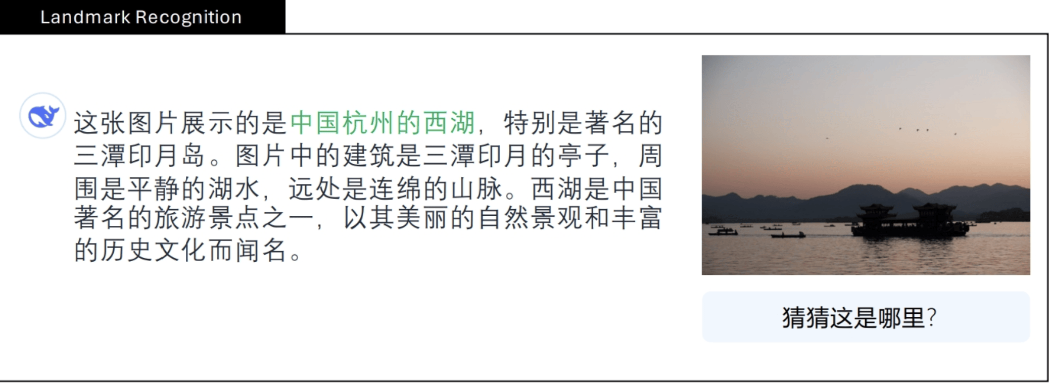 皇冠信用网注册_重创美股后皇冠信用网注册,DeepSeek发第二弹,文生图模型力压OpenAI