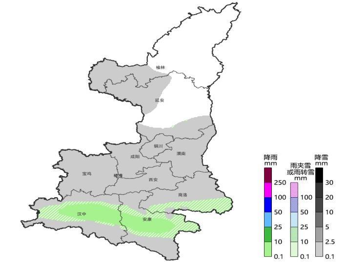 奥运会足球比赛_中到大雪奥运会足球比赛!西安刚刚发布!陕西发布重要天气报告→