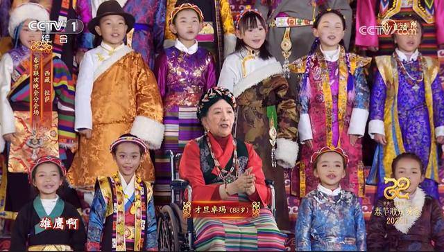 美国-德国_88岁的她坐轮椅出现在春晚美国-德国,全场泪目!