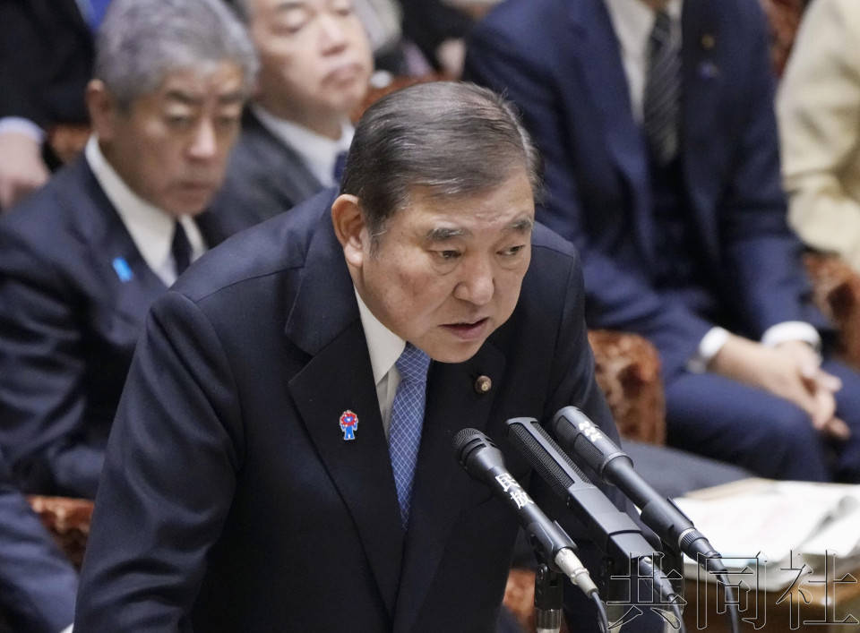 皇冠登1登2登3出租_石破茂:没法一下子搞亚洲版北约皇冠登1登2登3出租,可以先搞亚洲版欧安组织