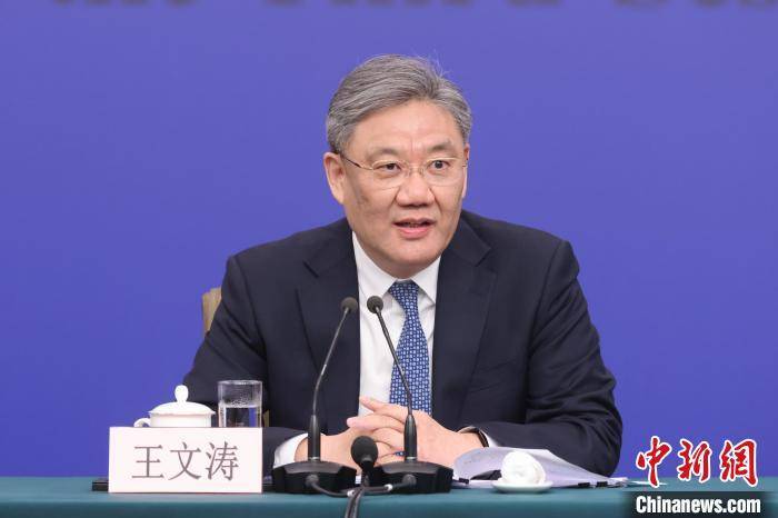 皇冠信用网申请条件_王文涛:中国已有超3400万名消费者申请数码产品购新补贴