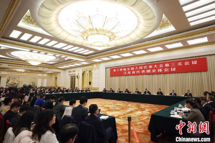 皇冠信用网网址_开放日皇冠信用网网址,江苏省委书记说可以“DeepSeek一下”