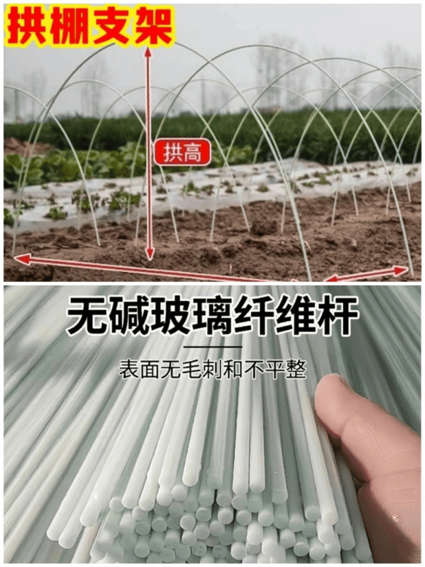 皇冠信用网网址_“快救救我!”男子拆快递时遭遇飞来横祸皇冠信用网网址,几十根细刺瞬间扎入眼球