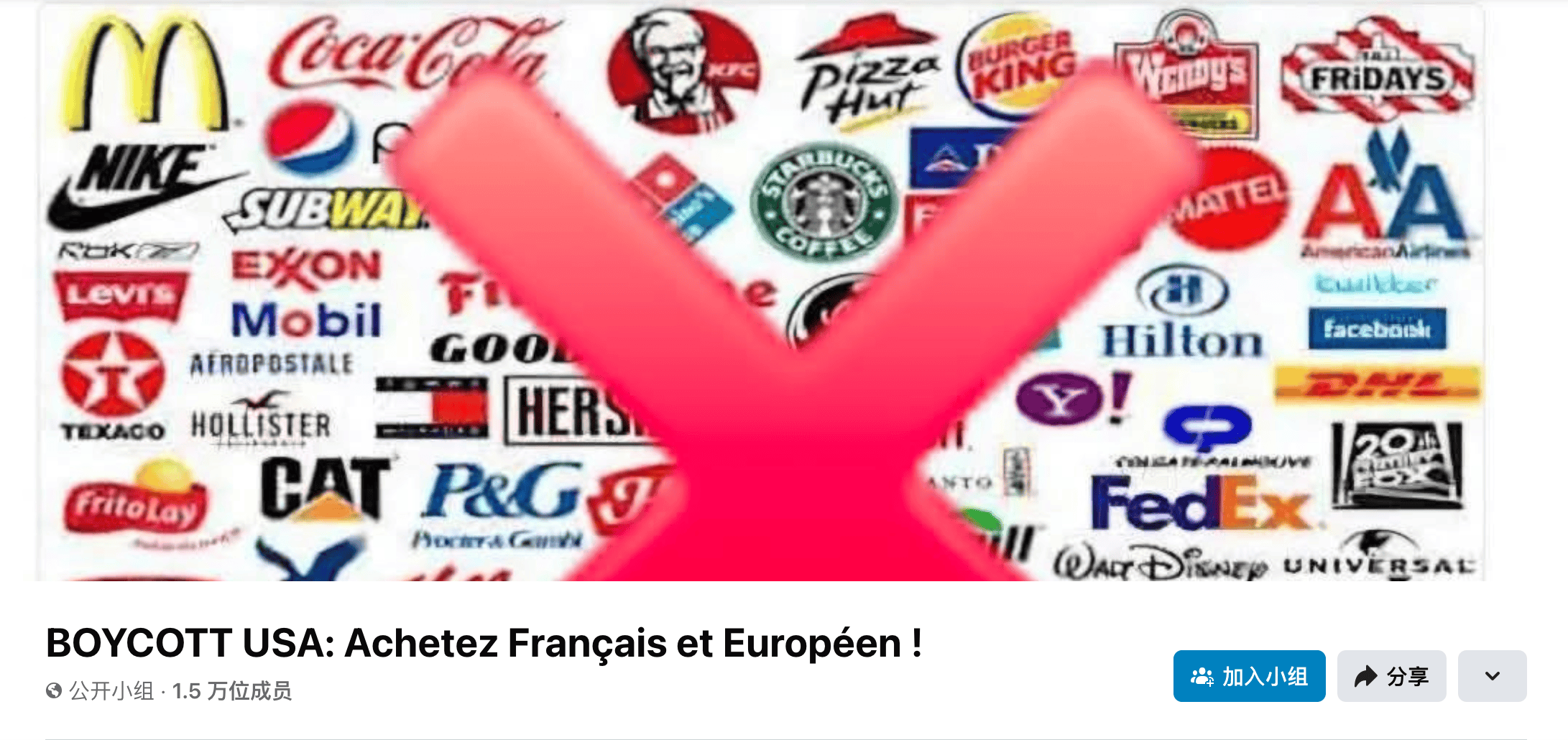 皇冠会员注册_“抵制美国货”皇冠会员注册,从北欧到加拿大